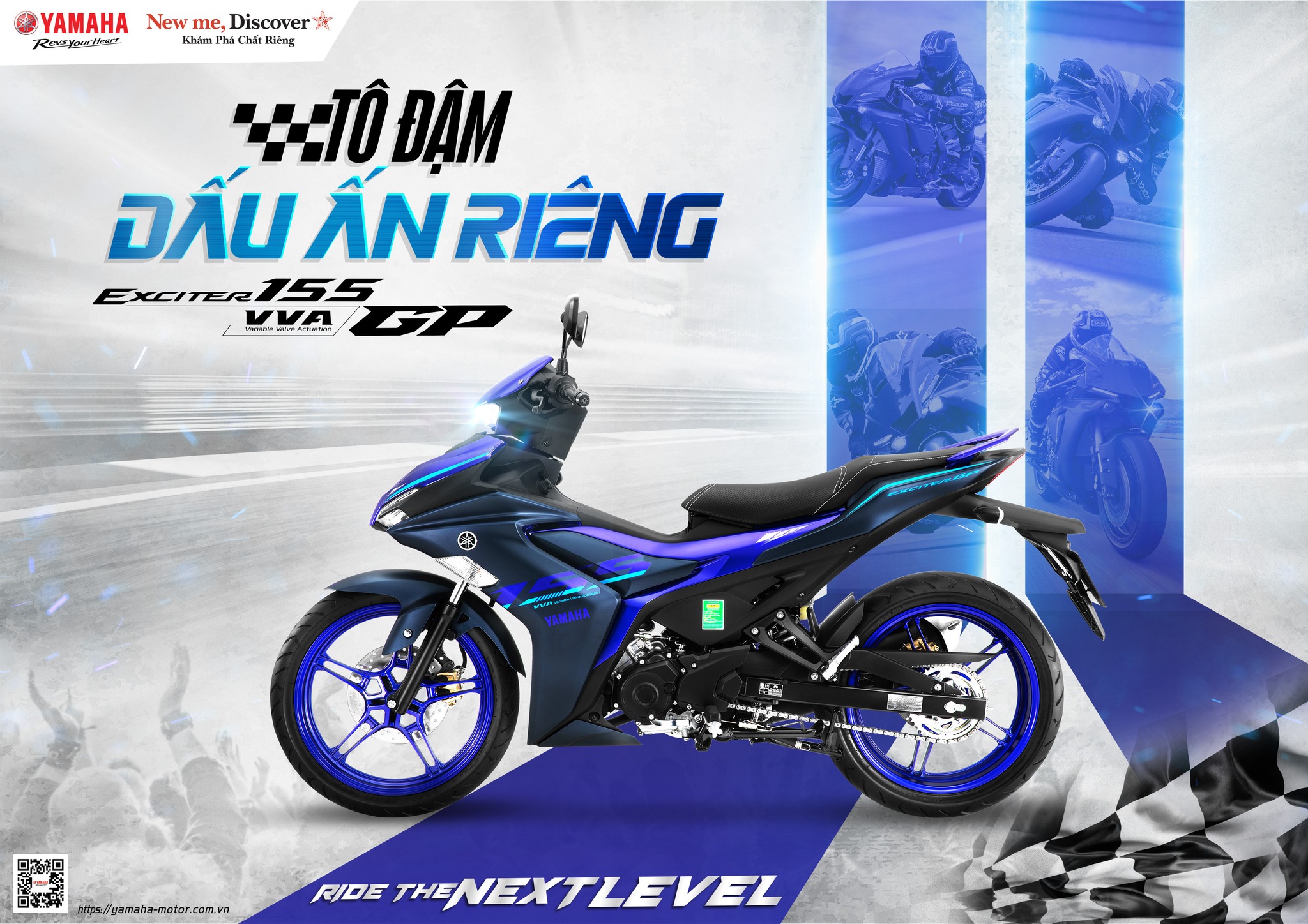 yamaha-exciter-155-gp 